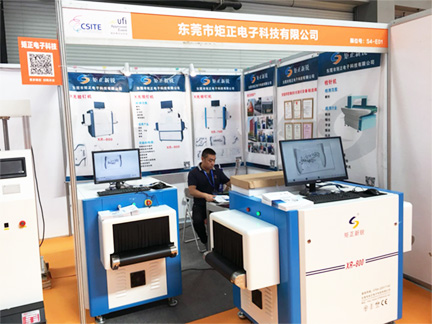 矩正新銳參加2019(青島)鞋機鞋材展覽會 矩正新銳參加2019(青島)鞋機鞋材展覽會