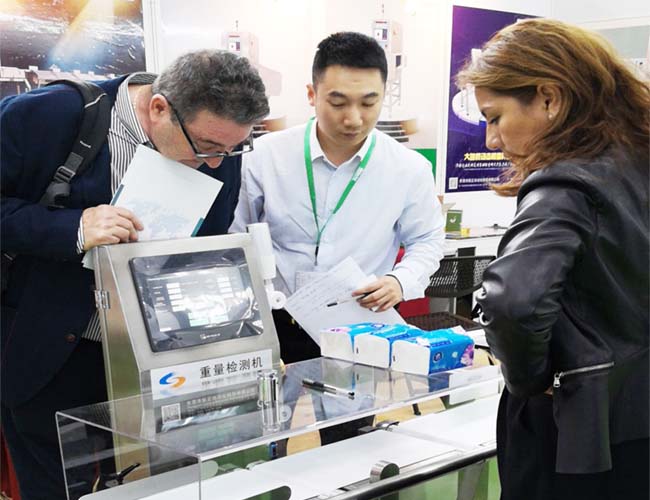 2019廣州琶洲進(jìn)出口商品交易會(huì) 2019廣州琶洲進(jìn)出口商品交易會(huì)