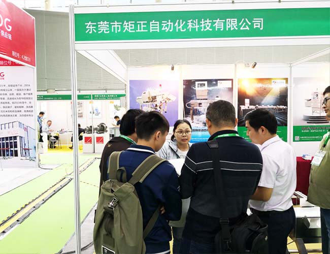 2019廣州琶洲進(jìn)出口商品交易會(huì) 2019廣州琶洲進(jìn)出口商品交易會(huì)