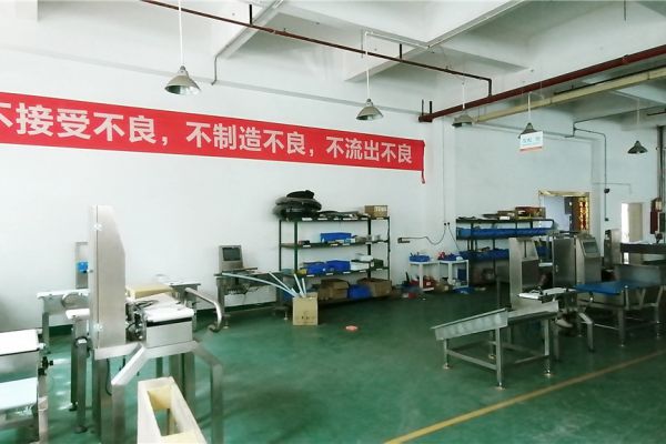 稱重機生產(chǎn)車間