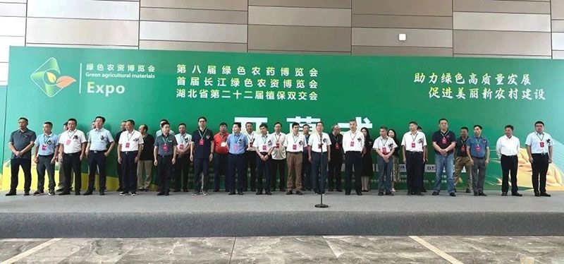 新朝陽(yáng)綠色生物科技亮相西部植?！半p交會(huì)”與第八屆綠色農(nóng)藥博覽會(huì)