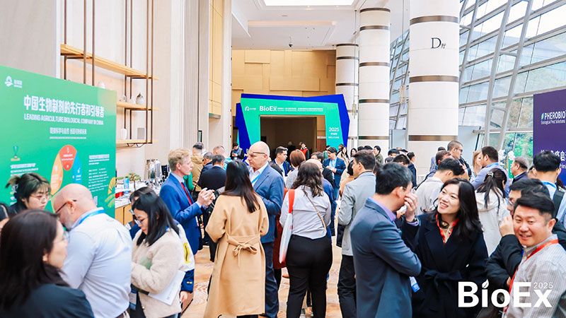 新朝陽亮相BioEx峰會(huì)：分享中國(guó)生物制劑創(chuàng)新與商業(yè)化經(jīng)驗(yàn)，與行業(yè)共定義未來