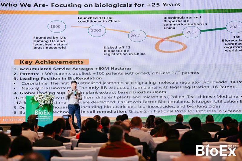 新朝陽亮相BioEx峰會(huì)：分享中國(guó)生物制劑創(chuàng)新與商業(yè)化經(jīng)驗(yàn)，與行業(yè)共定義未來
